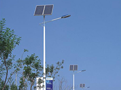 怎么對太陽能路燈進行保養
